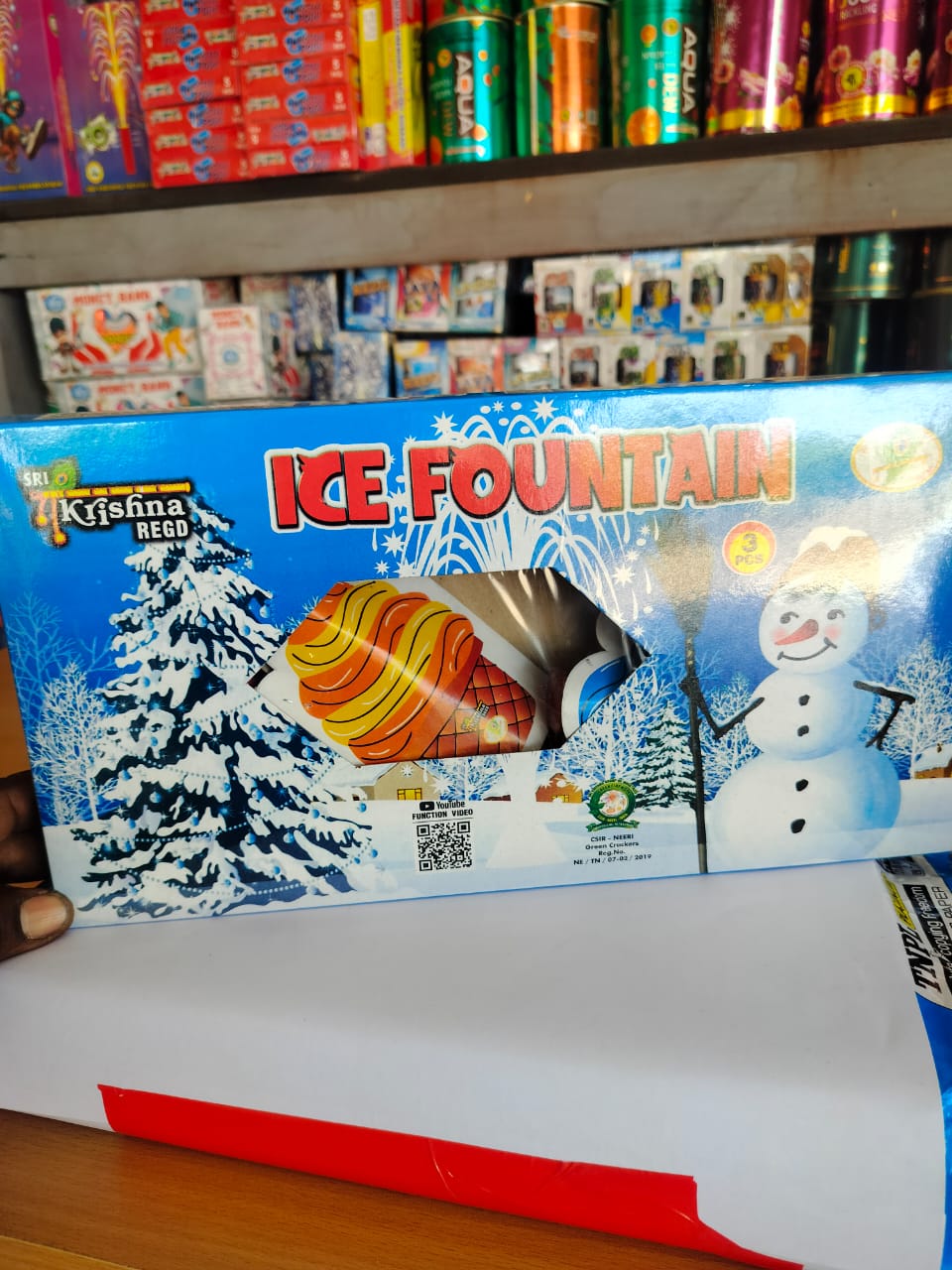 Ice Fountain (3 Pcs) Krishna